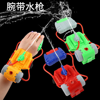 Audio network Same item A wrist Water gun summer Bathing Water gun Range Sandy beach Toys Water gun Wristband Water gun