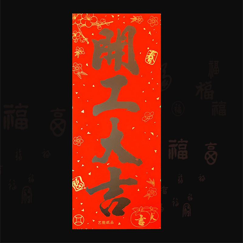 O1CN01mjrvKH1uAg6IlmDTc_!!1804