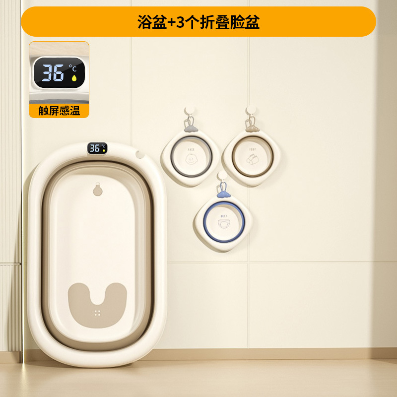 Bañera plegable para bebés, el bebé puede sentarse y tumbarse, baño grande, baño grande, hogar para niños, productos para niños recién nacidos