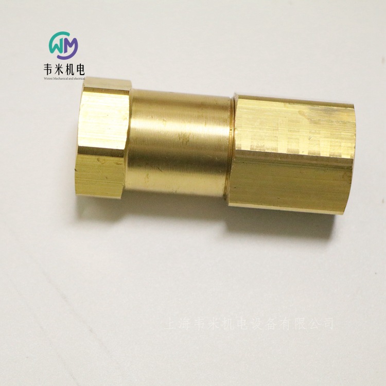 5340981300 AVENTICS (7)