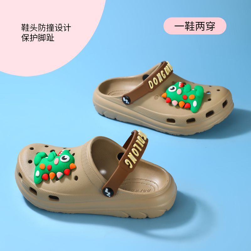 东迪龙新款eva洞洞鞋儿童拖鞋包头透气可爱卡通恐龙男童女童防滑