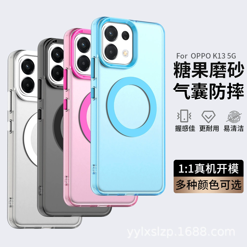 Oppo, совместимая матовая задняя крышка для телефона, 5G, Индия, 5G