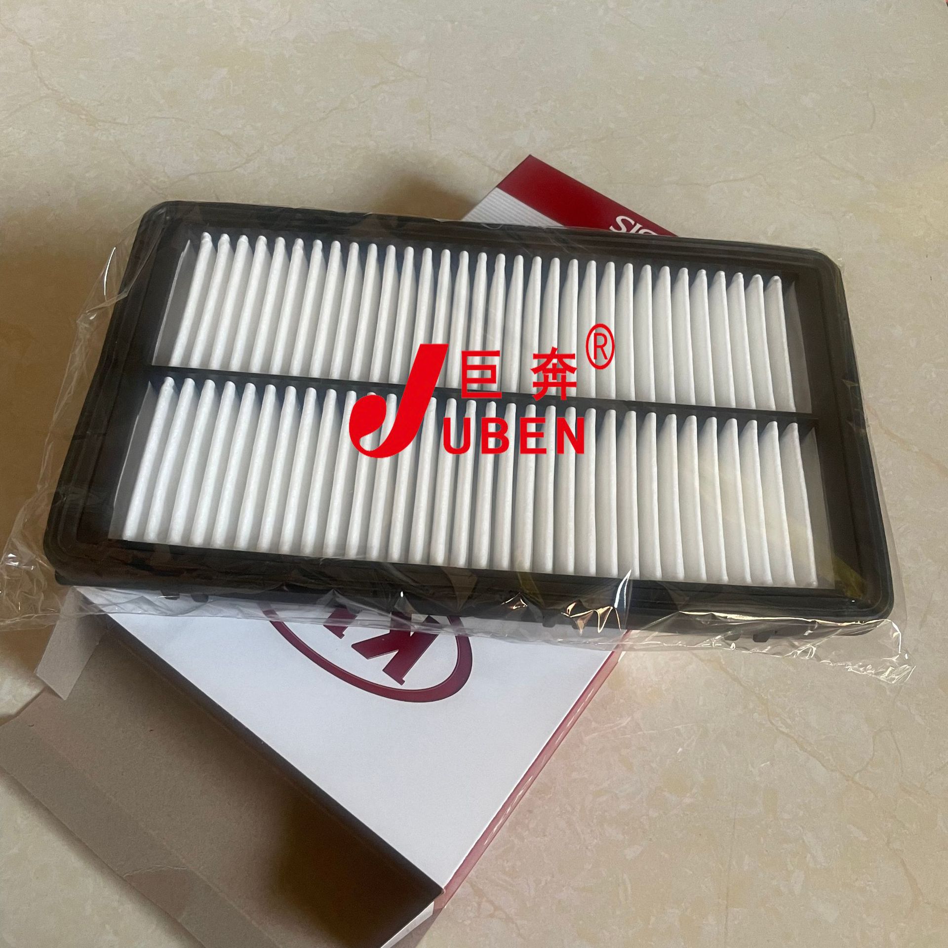 Suitable for 15 Sorlando diesel car PP white cloth air grid filters 28113-A9200 3