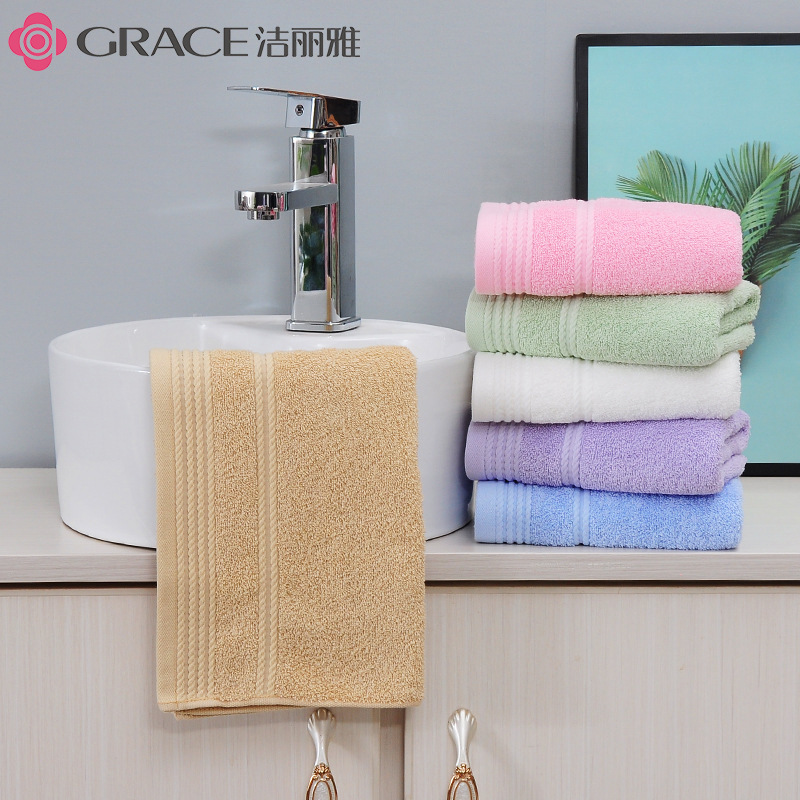 潔麗雅純棉毛巾加大加厚吸水男女洗臉家用面巾全棉批發繡字不掉毛