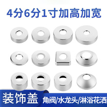 ���P��b��w ���yˮ���^��ԡ����4��6�����^��� �Ӵ�Ӻ��ڳ��w