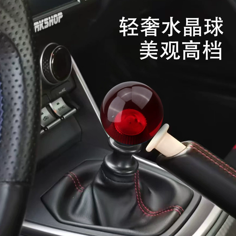 Автомобильная хрустальная ручка переключения передач, персонализированная волнистая головка, механическая коробка передач, автоматическая коробка передач, модификация переключения передач