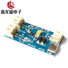 500MA ����̫����늳�USB��늰�CN3065 MINI���ģ�K4.4-6V