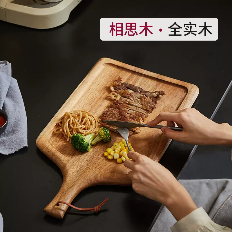 相思木牛排餐盘木质披萨盘牛扒木板餐具木盘子木头托盘西餐盘实木