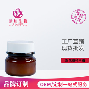 ����������˪50g�aˮ�����wɫ������Ƹ��：��ë���iˮ���A��˪