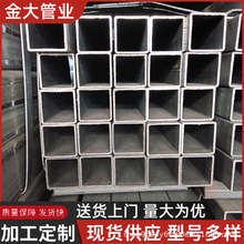 Q355E 方管厂家 汽车零部件用S355欧标方管   国标规格齐全保材质