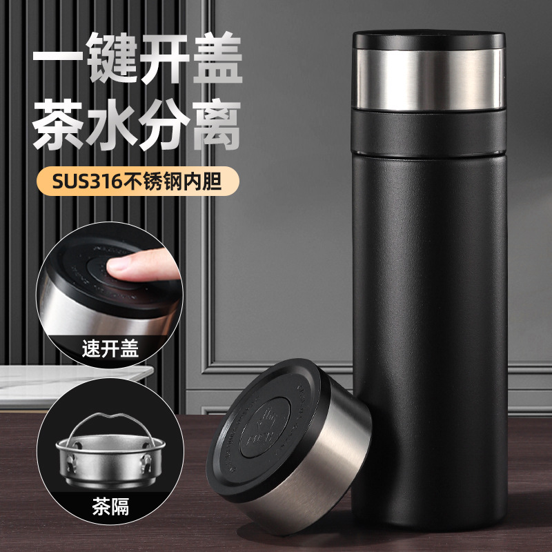 New 316 stainless steel straight body thermal insulation…