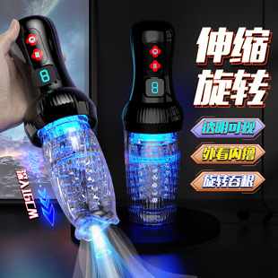 Hgod��汭��s���D͸���w�C�����Ӱ������z������ο����Ȥ����Ʒ