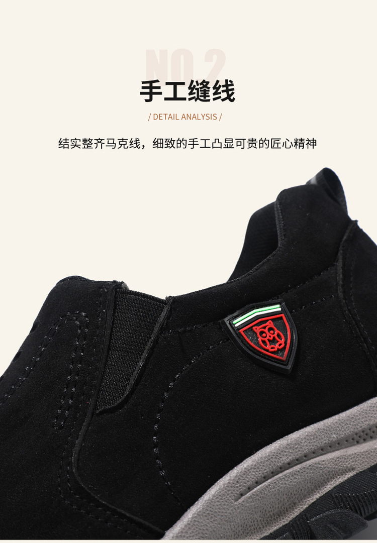微信图片_2023070709391214