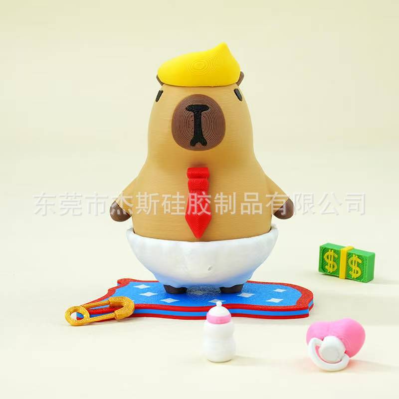 和平精英游戏周边卡皮巴拉矮达磁吸玩具豚小公仔秦始皇骑北极熊|undefined