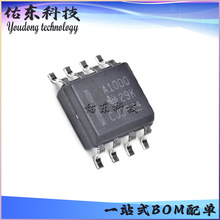 SN65HVDA100QDRQ1 ���bSOP-8 LIN�հl�� ���Ԫ���� ��湩��