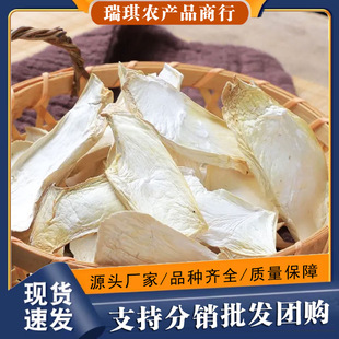 �������U����؛ ʳ�þ��a�����lƽ����Ƭ���U������ɢ�b �S��ֱ�l