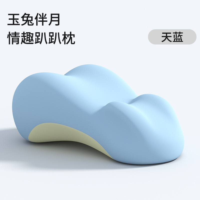 床上趴睡枕趴床玩手机趴枕多功能枕俯卧位趴枕头床头靠垫靠背靠枕|undefined