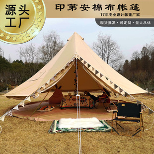 �����޲���������yҰ�I¶�I��ԭ¶�I������ˮ���꿹�L�羳��؛