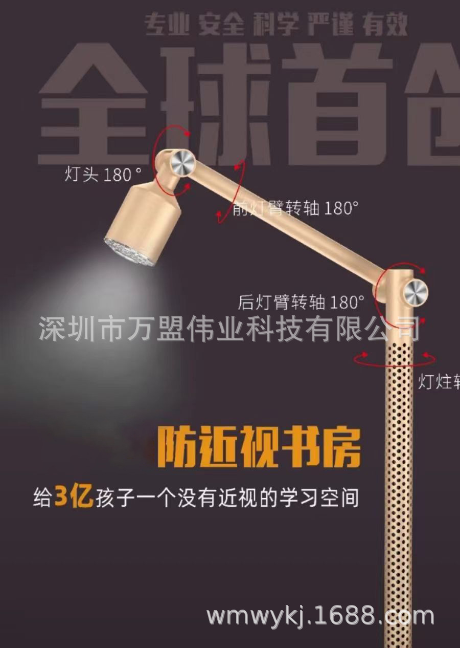 微信图片_20221008175912