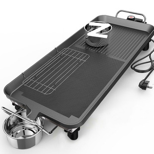 Bbq Plate Household Electric Oven Smokeless Barbecue Machine Korean Barbecue Electric Grill Iron Plate Grilled Fish Aliexpress