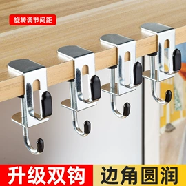 门碰、门吸;合页、铰链;插销