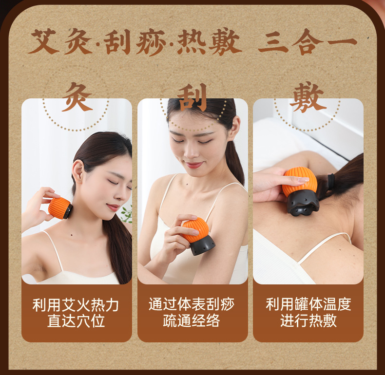 Bian Stone Fire Dragon Cup Moxibustion Jar Lotus Rim Gua Sha Massage Tool for Face Back and Waist Home Use overview