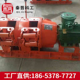 2JPB-7.5耙矿绞车价格 耙矿绞车现货供应 耙矿绞车图片介绍