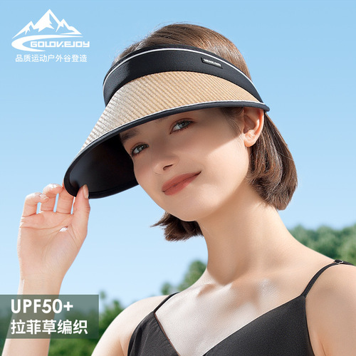 Summer raffia hat for women outdoor sunshade black plastic large brim sun protection hat light and breathable empty top hat XMZ257