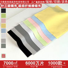 ������R�� ī�R�֙C��Ļ���C�R�^15*15cm��ߴ���ò�������