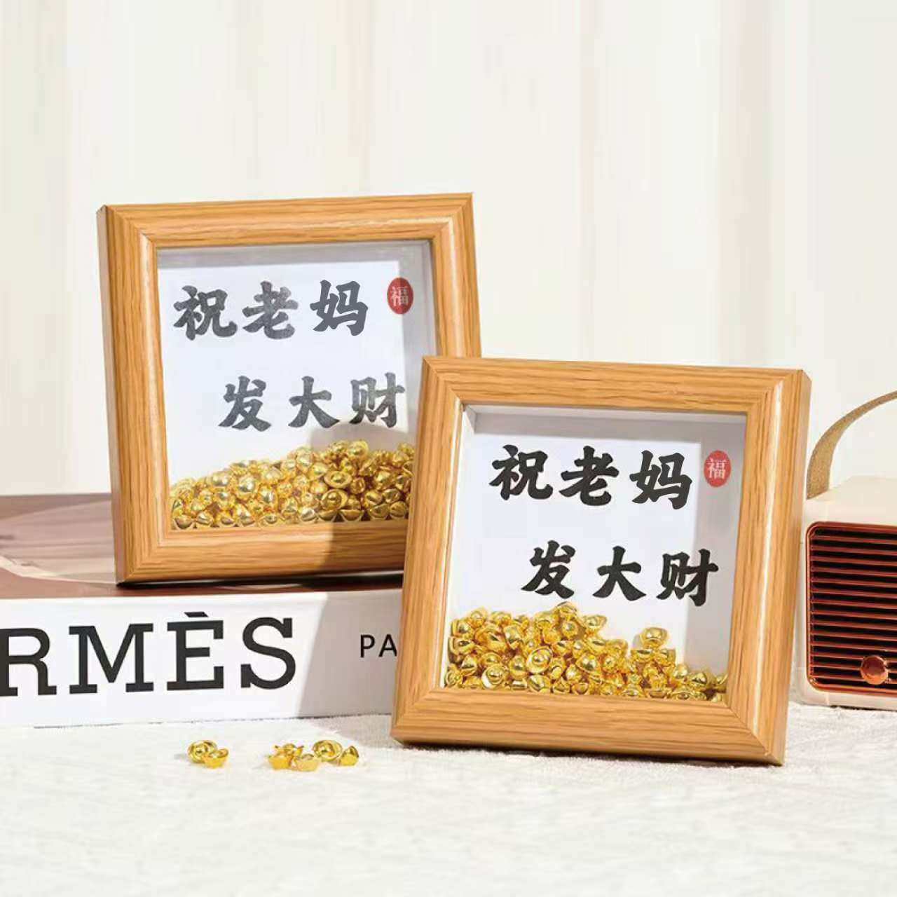 Wish Mom a Big Fortune, Happy Mother's Day, Gold Ingot Photo Frame, Tabletop Display, Wall Hanging, Wholesale Small Gifts, Decorative Items, Picture Frame