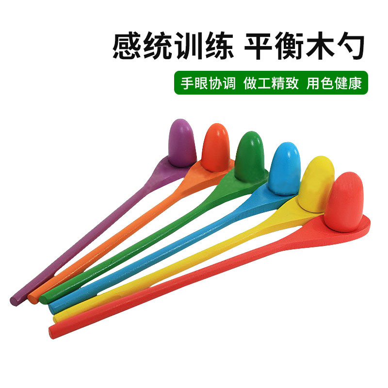 Children's Balance Stick Wooden Spoon Ball Kindergarten Early Education Outdoor Interactive Sensory Training Sports Parent-Child Toys Children's Balance Stick Wooden Spoon Ball Kindergarten Early Education Outdoor Interactive Sensory Training Sports Parent-Child Toys