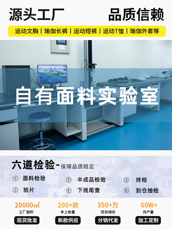 同吉罗纹圆领瑜伽背心女夏带胸垫防震防下垂健身文胸跑步运动内衣|undefined
