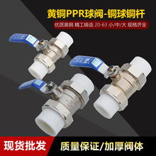 �S�~PPR�~���y��ӟ��۹��y�Tˮ�ܼ����^����~���~�U32/40/50/63