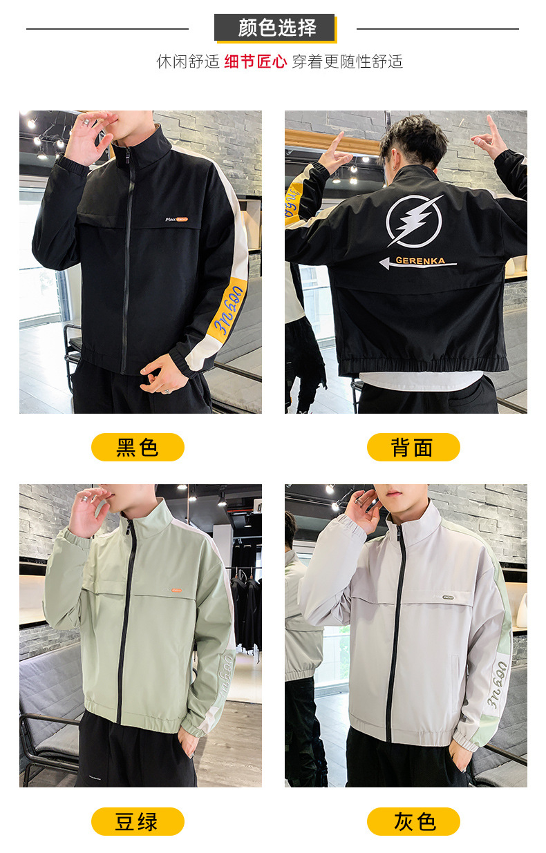 Veste pour homme - Ref 3443421 Image 73