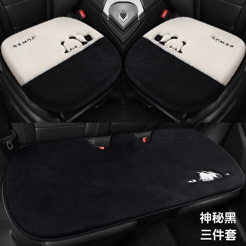 Seat cushion, seat cover | Universal Rear Universal Warm - mysterious-black-three-piece-set