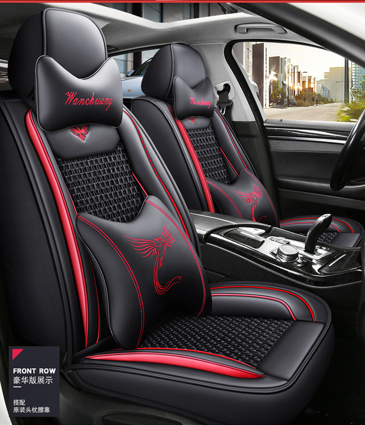 Car Seat Cushion, Universal for All Seasons, Special Seat Cover, Breathable Seat Cover, Ice Silk Leather Full-Cover Seat Cover, Summer