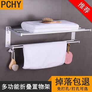 �l���g����p���ۯBԡ���� ë����̫���Xë��U ���ۯBԡ�������