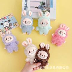 クロスボーダーラブブぬいぐるみペンダントキーホルダー漫画人形おもちゃ人気のインターネット有名人卸売人形ペンダント