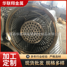 304|P䓆δʽ^V2̖V@2̖W@2#V@