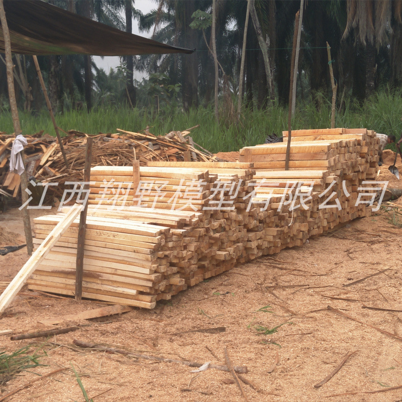 商品发布-1688.com (2)