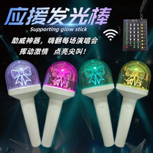 �պ��ݳ�������Ѳ��15ɫ�����ֵ�DMXң��ӦԮ����˿�������յ���