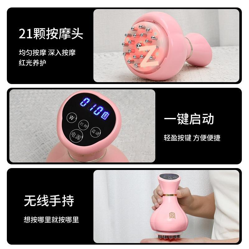 電気経絡ブラシ、美容室、加熱、振動マッサージ、湿気除去、冷え、腹部マッサージ器具、温湿布、脂肪振動、その他|undefined