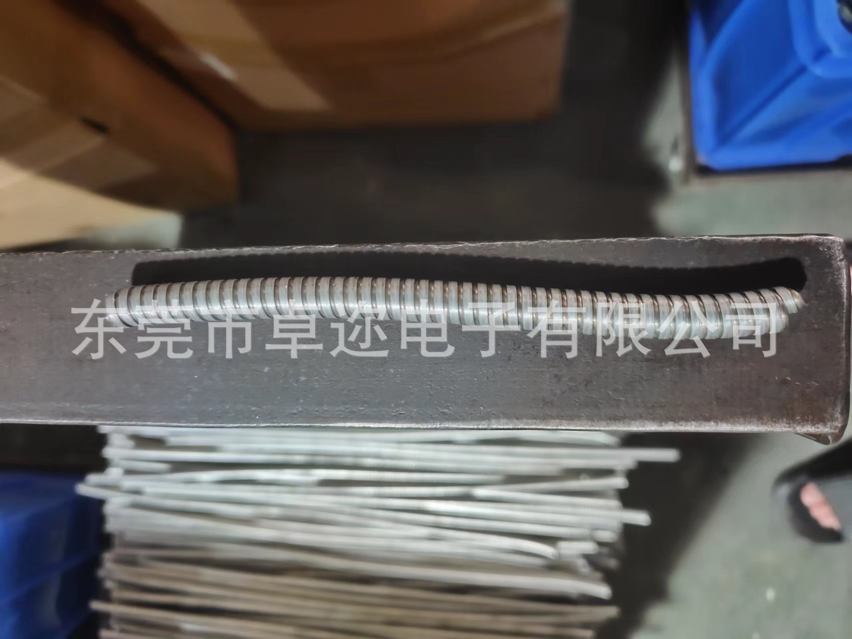 微信图片_2022111616321911