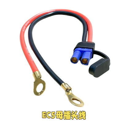 female single head motorcycle with fire: Car on the line of fire - 15cm-ec5-female-head-with-ground-ring