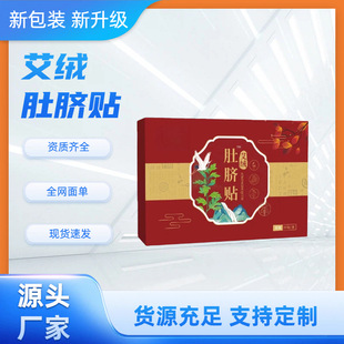 ����q��Ě�N���ݶ�Ě�ؾ��N���˻������A�����N��Ě�N�S�����l