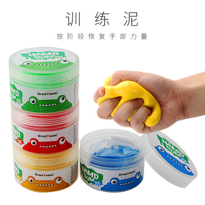 产后康复泥坐月子玩具手部力量恢复手指灵活训练泥辅助工具抖音