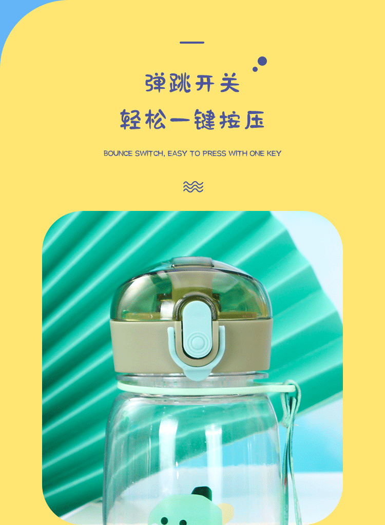 O1CN013agOQR2AqNmbp4erk_!!2208