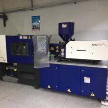 准新机海天注塑机90吨小型塑料成型注塑伺服电机