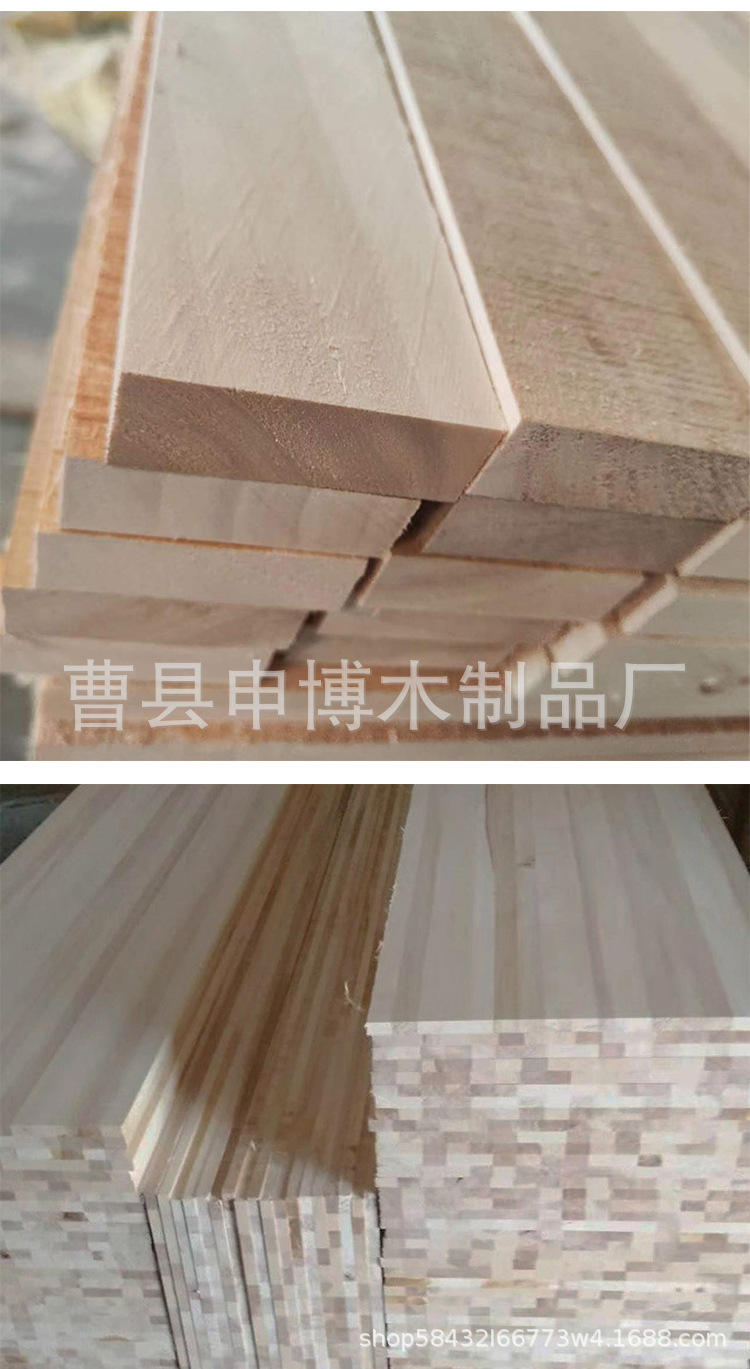 厂家供应杨木实木板拼板复合板材切割小板块抽屉板床板出口品质-阿里巴巴