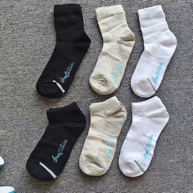 Wholesale in-stock bulk socks - men's and women's long socks, short socks, sweat-absorbent, breathable, black, white, gray, all-season cotton socks